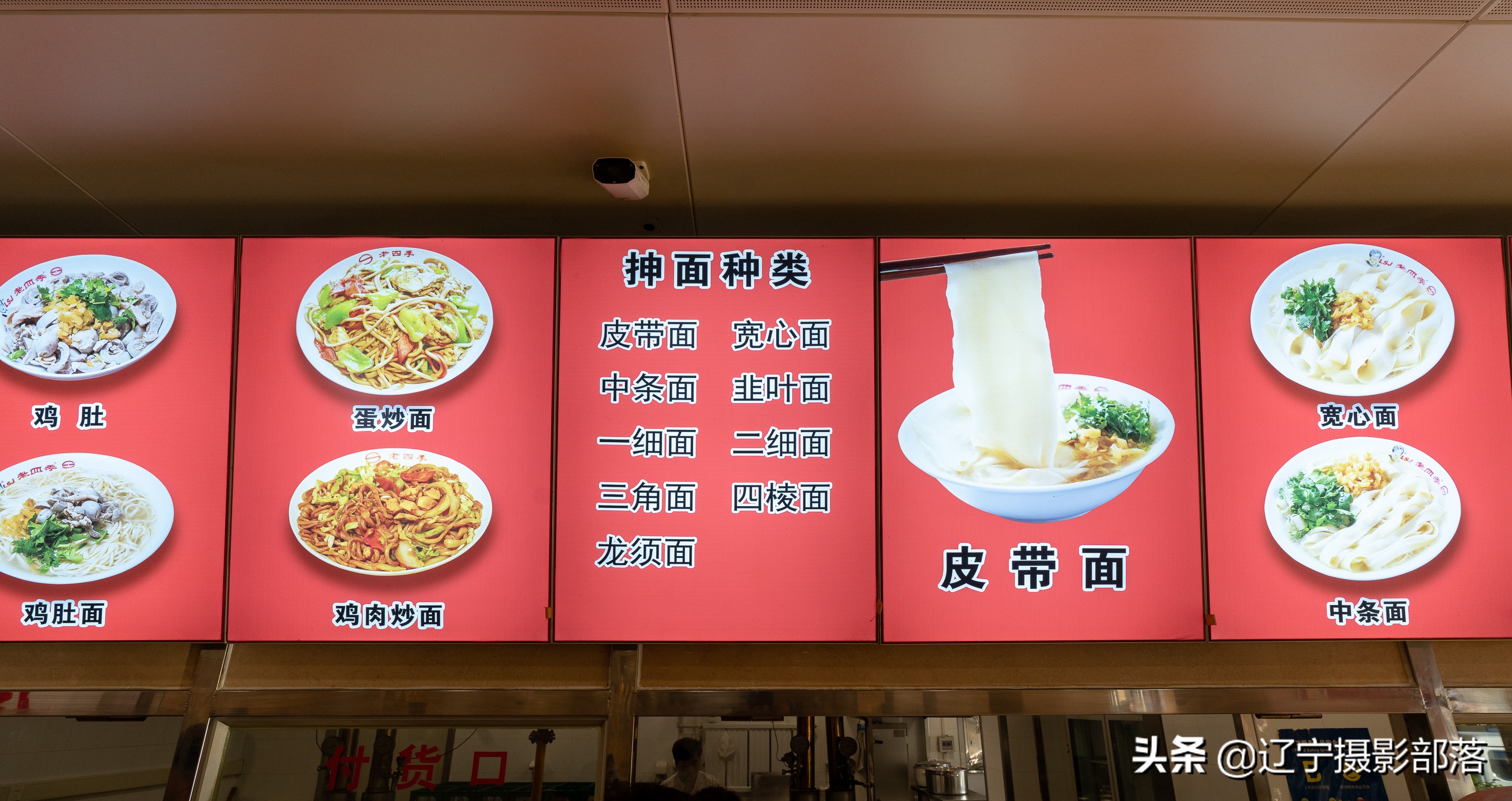 带你看遍沈阳吃喝玩乐,沈阳吃喝玩攻略大全