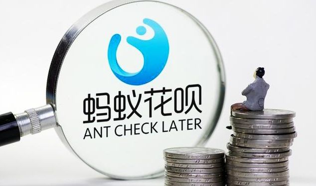 支付宝有违规操作会影响信誉嘛,支付宝可能涉嫌含有违规信息