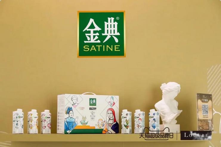 怎样成为货架上最受瞩目的产品？看看这些颜值和内涵兼具的包装