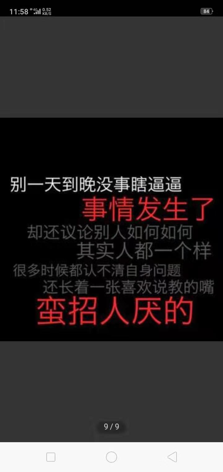 微信的保险好还是支付宝的保险好,支付宝和微信上的保险靠谱吗