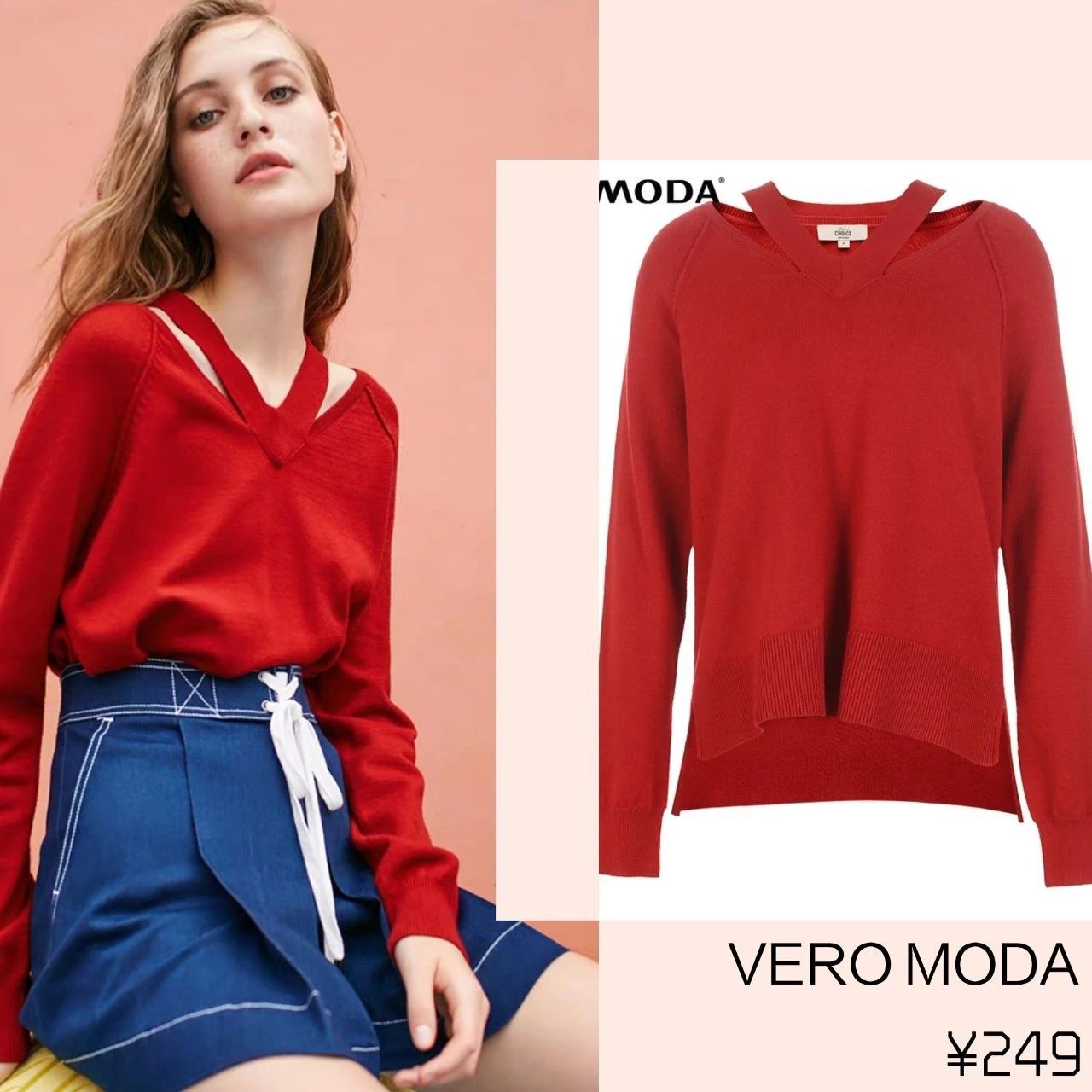 今年秋冬流行红色什么款式,红色单品春节如何穿出惊艳感