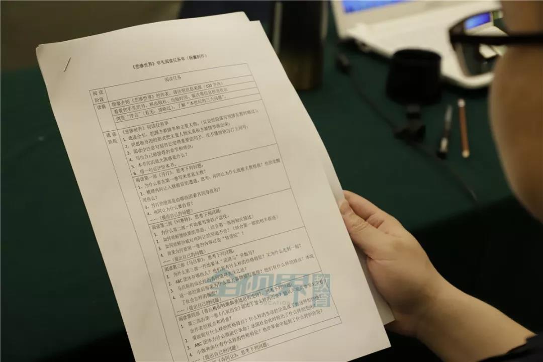 学习是最美好姿态,学习任务要认真用心完成