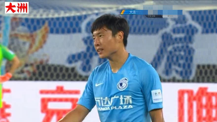 神奇的男人完整版,郑龙大连足协杯进球