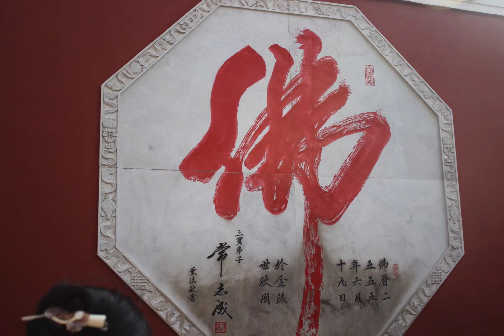 名山山西五台山,四大佛教圣地之首五台山