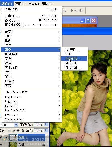photoshop抠图技巧,photoshop抠图的技巧
