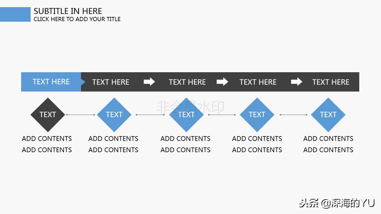 蓝色扁平化商务通用ppt模板,动态商务ppt模板简约