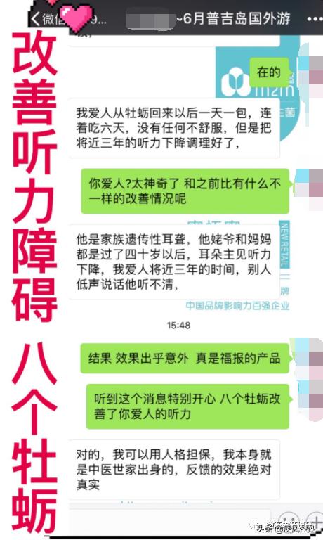 从蜜拓蜜到乖乖兽，争议缠身的“中国新零售集团”将何去何从？