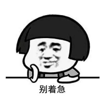 合肥娃哈哈酒店婚宴,合肥娃哈哈大酒店宴会厅