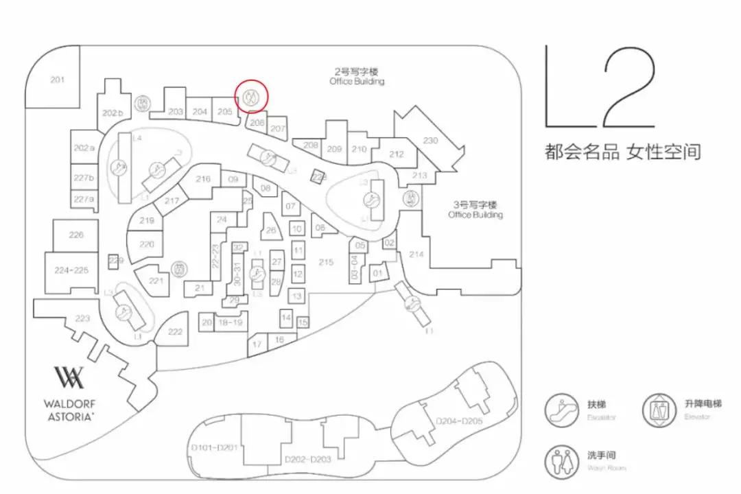 成都四大商场厕所,成都购物中心卫生间