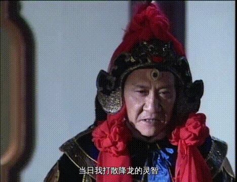 济公见到梁小冰,济公梁小冰想起自己