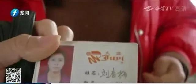 怒了！工龄“缩水”、原厂破产变更......员工竟不知情！现在想拿3000元买断！