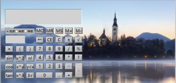 labview设计科学计算器步骤,labview实现科学计算器下载
