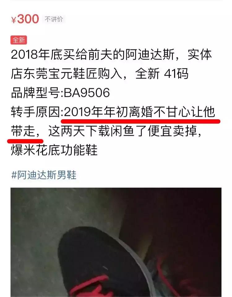 闂查奔浜屾墜杞鎺掑悕,闂查奔浜屾墜鍔ｅ娍