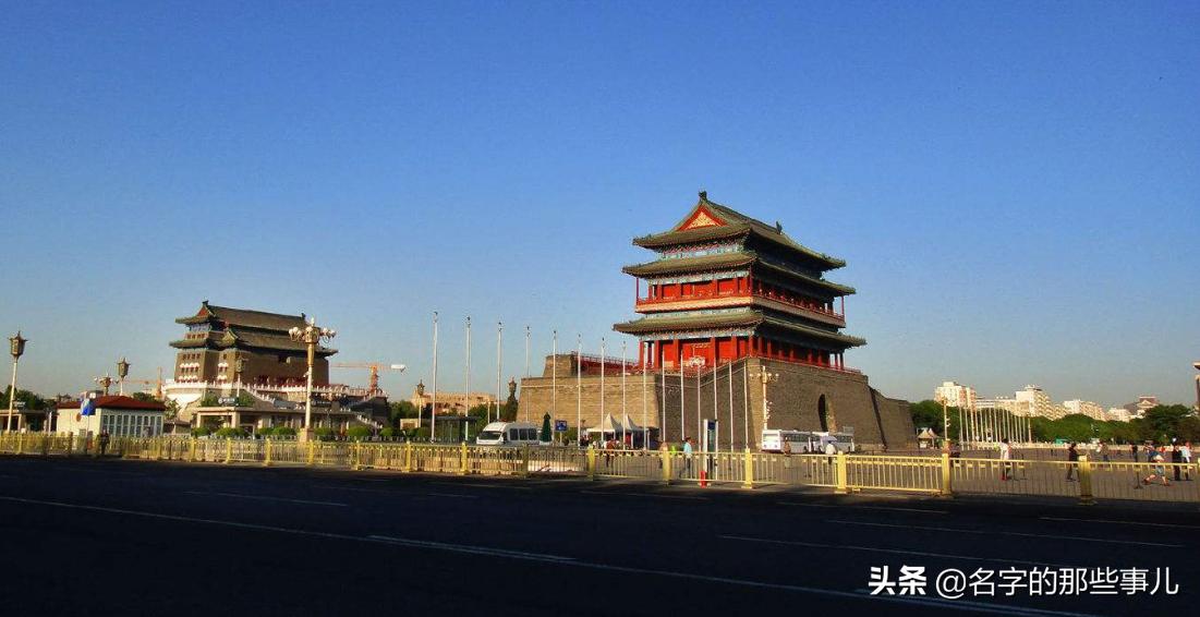 北京2号线地铁,好玩的地名