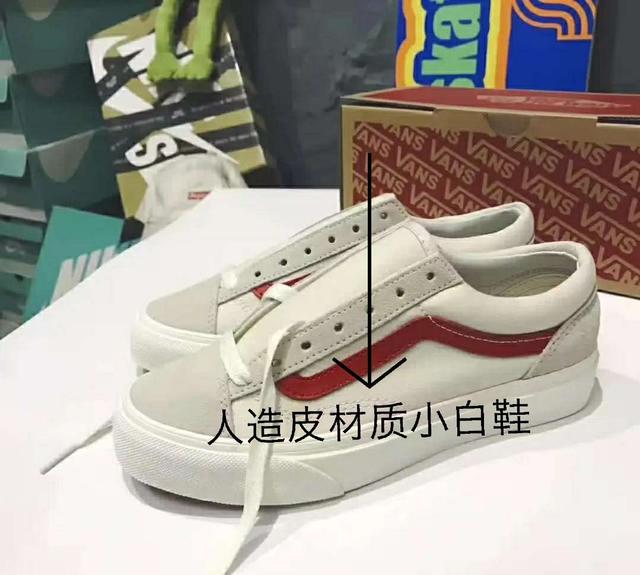 女士小白鞋的正确穿搭视频,小白鞋女如何搭配好看图