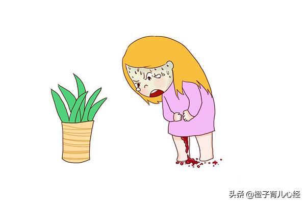 孕妇刚刚怀孕会来月经吗,怀孕初期会有来月经的感觉吗