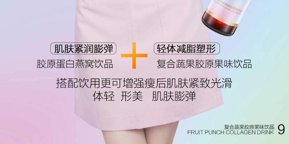 关晓彤蔻赛广告是真的吗,关晓彤代言什么牌子化妆品好