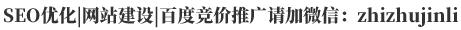 百度推广计划出价和关键词出价,百度推广关键词价格怎么定