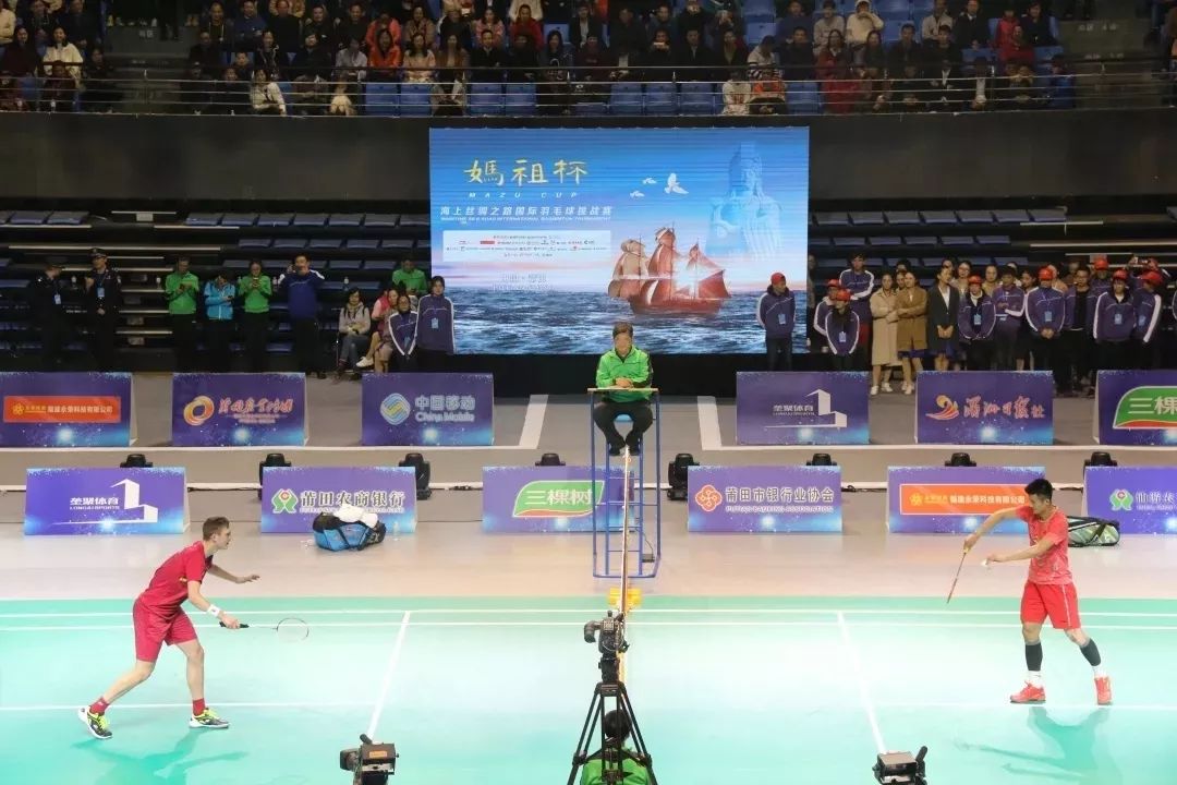 莆田2021年展会,莆田公开赛