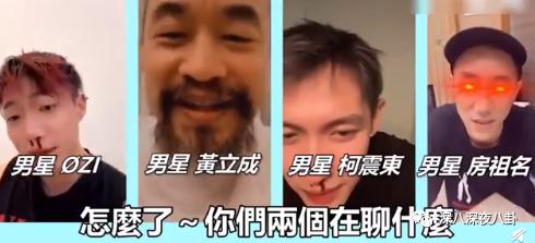 别说7年，你俩一辈子都别想再复出