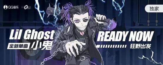 小鬼抽风,小鬼抽风名场面