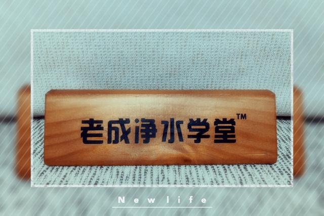 净水器有什么好的门店销售策略呢,净水器招商营销模式