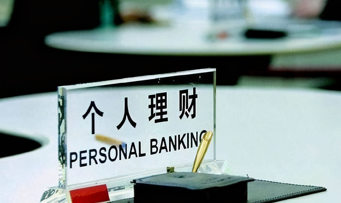 穷人如何让钱生钱的方法,穷人怎样做才能让自己的钱生钱