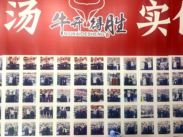 10元一斤牛肉汤的配方,商用牛肉汤的完整配方多少钱