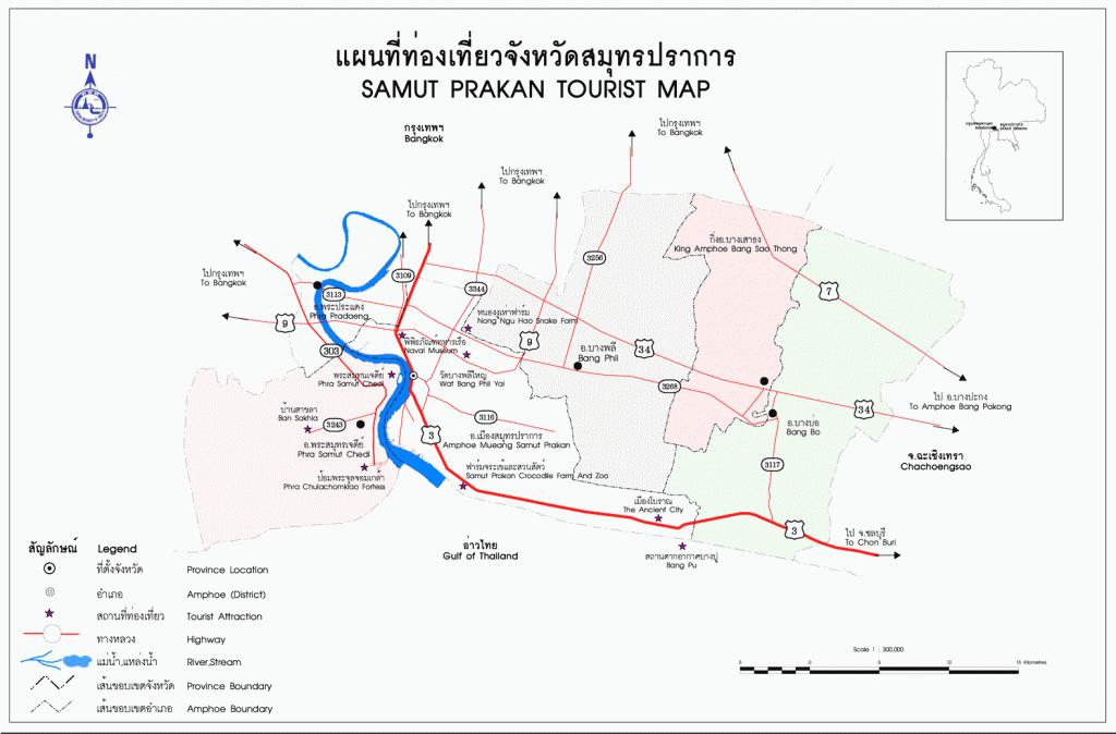 泰国#北榄府#超级旅行宝典