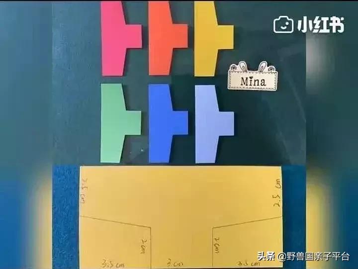 盘点那些老师收到的教师节礼物,让老师哭的独一无二的教师节礼物