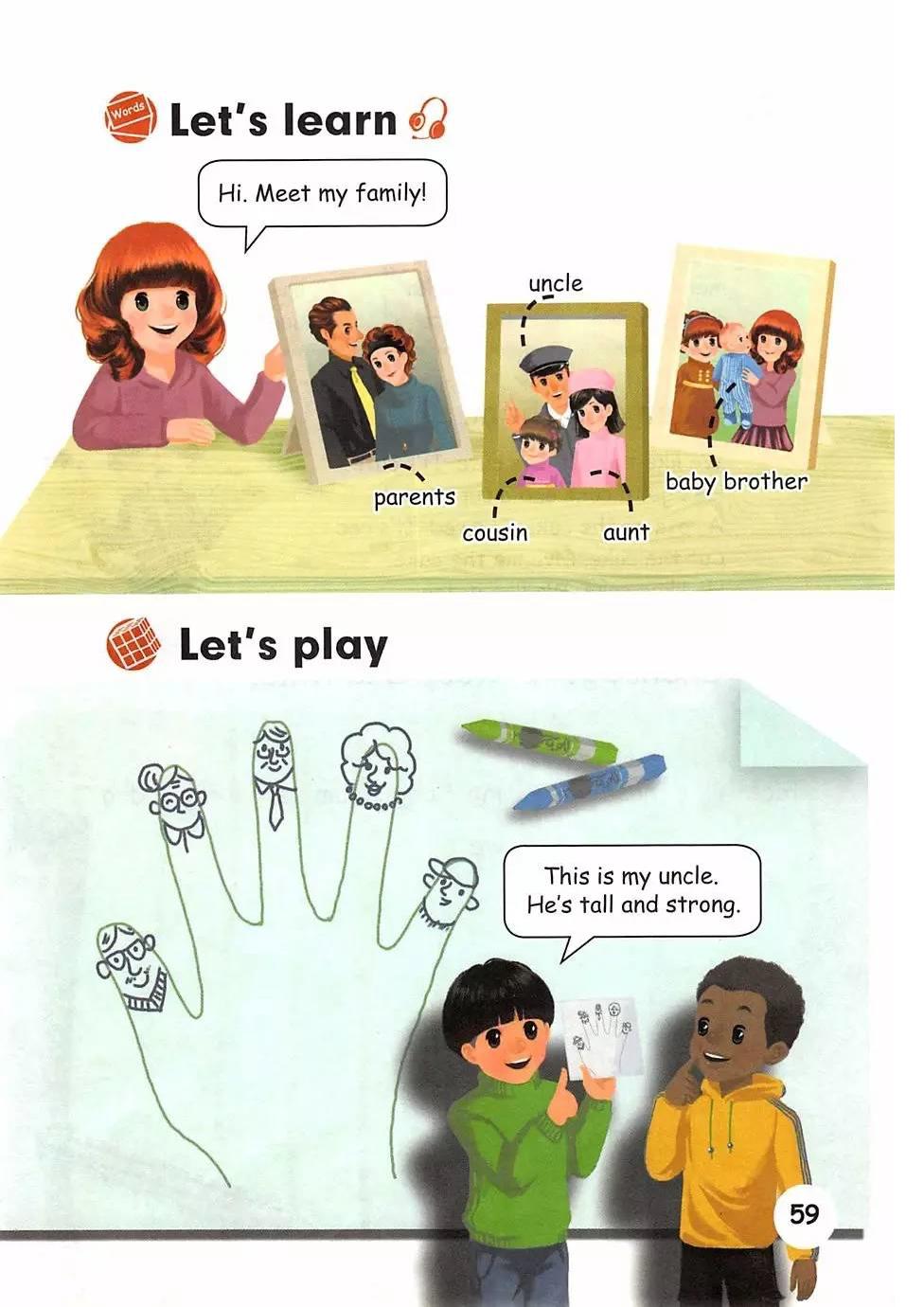 人教版pep英语上册电子课本,四年级英语下册unit3电子课本