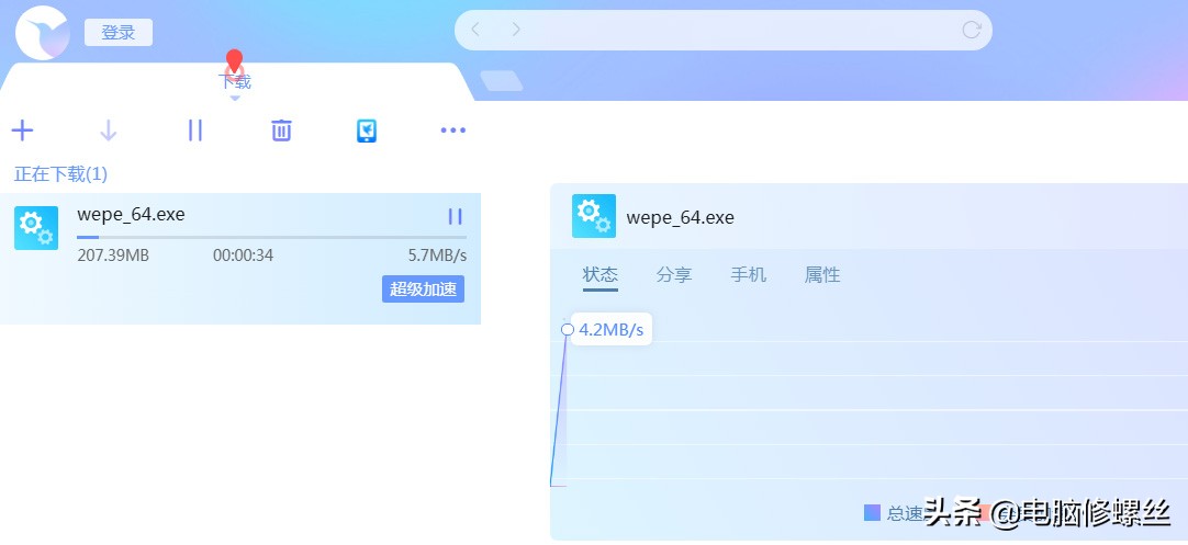 u盘制作pe启动盘无广告,pe系统u盘制作不带插件