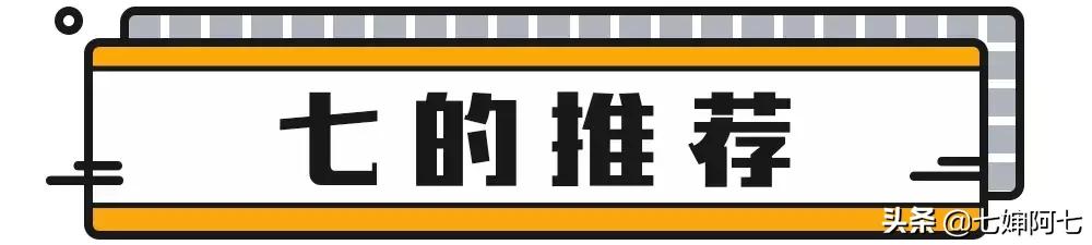 长久都无法消除的黑眼圈,顽固性的黑眼圈要怎么去