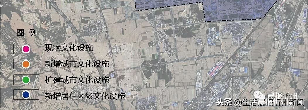 忻州市公立新建小学规划,忻州城区新建九座口袋公园