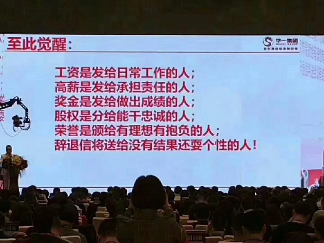 如何分析公司的商业模式和估值,商业模式及估值公式