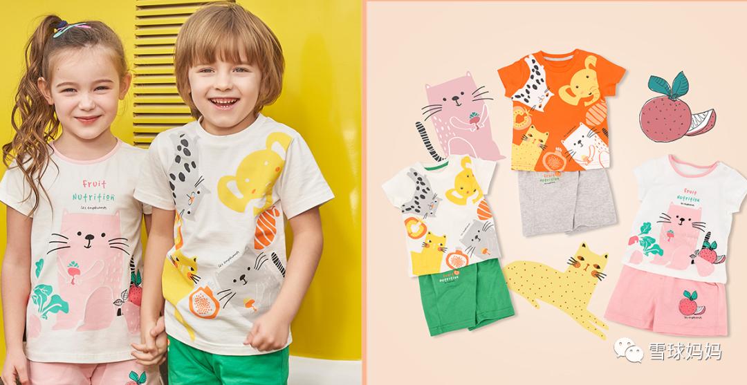 英氏官方旗舰店优衣库直播,英氏婴儿衣服十大品牌