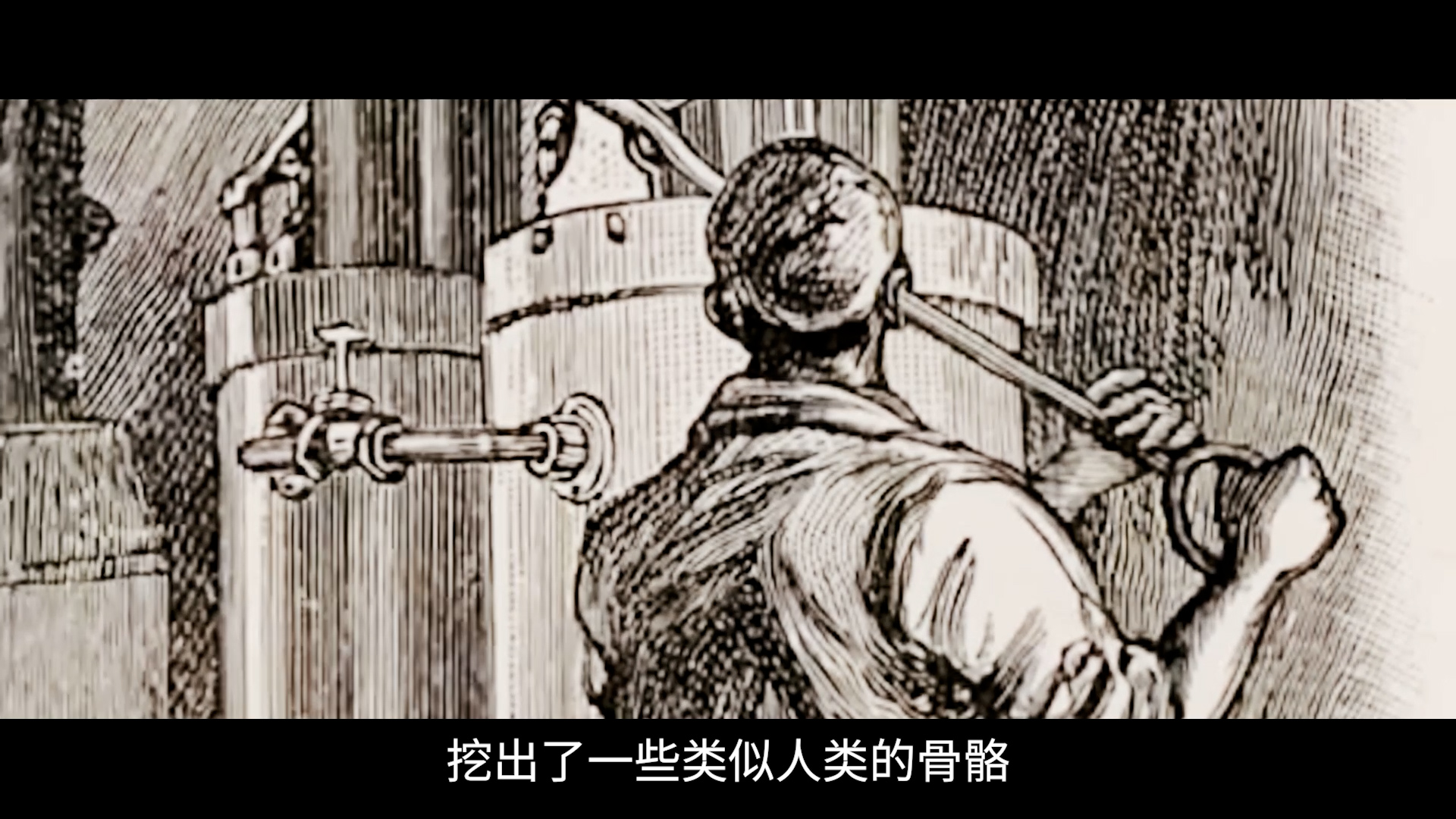 三个守塔人神秘失踪事件,守塔人消失之谜