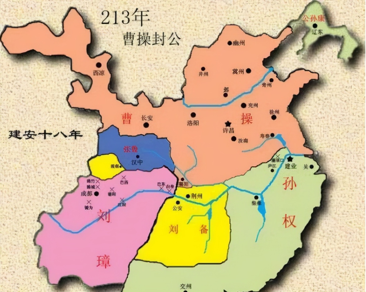 三国时期的魏蜀吴是哪些地方,三国除了魏蜀吴以外还有哪些政权