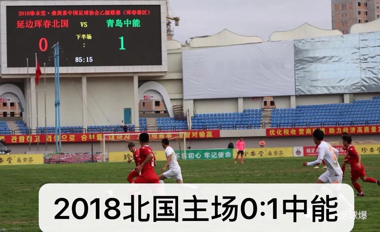 求生欲望不强,求胜欲望不强不积极抢球