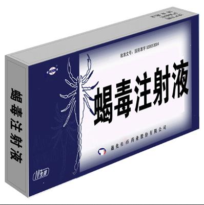 蝎子养殖前景和价格,蝎子养殖成本效益分析报告
