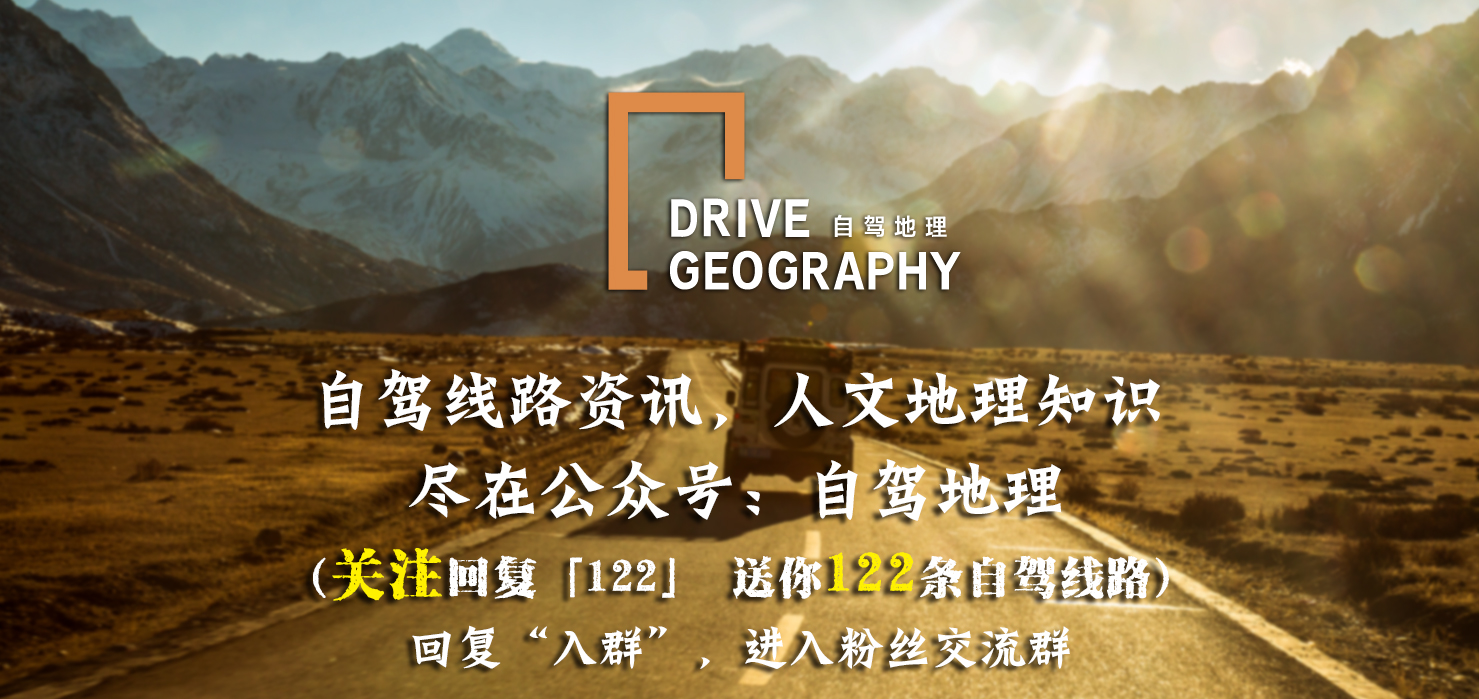 值得走一遭的网红公路,全疆最美的公路