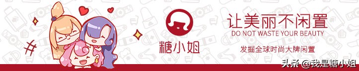 肤色黑就不能美？我就是人见人爱的黑珍珠