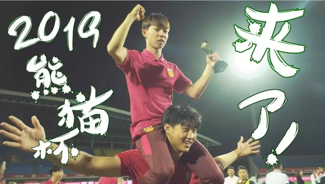 双流体育中心近期新闻,双流体育中心最近有什么活动