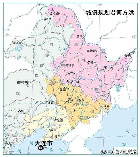 振兴东北大连有哪些政策,推动辽宁振兴发展实现新突破