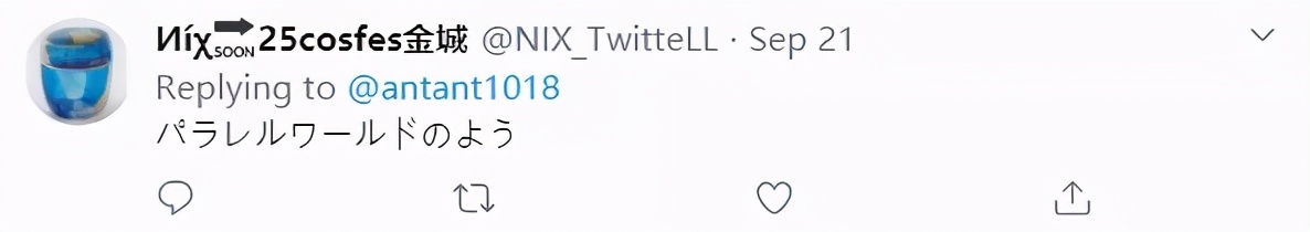 广东佛山日本风情街,佛山惊现日本风情街