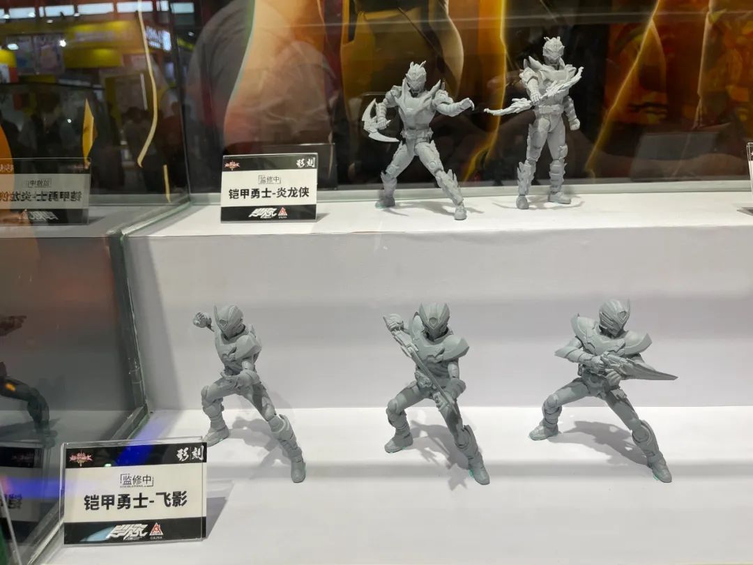 2021上海wf展集锦,今年wf展在哪里