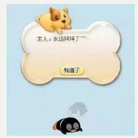 qq注销了应用还能用吗,qq注销不了怎么强制注销qq