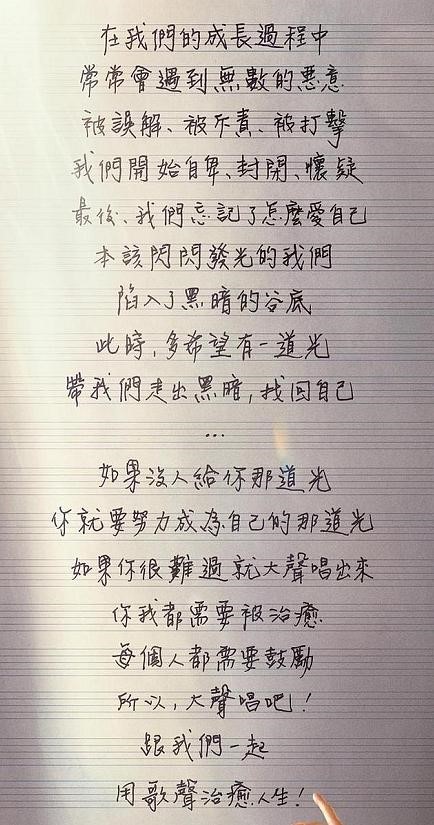 永远的天王刘德华原版歌曲,永远的天王刘德华完整版