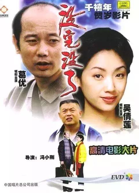 1999年至今多少年了,1999年和现在对比