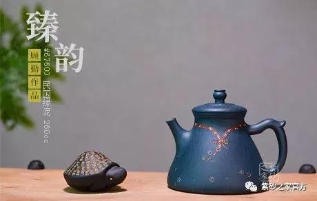 泥料为什么两把壶颜色不一样,泥料相同的壶体